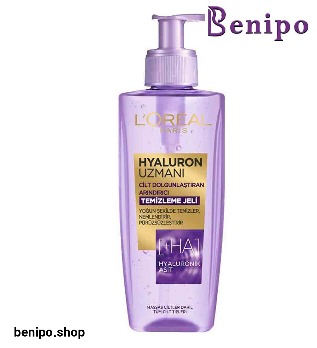ژل شستشوی صورت و پا ک کننده آرایش Hyaluron Uzmani مناسب انواع پوست 200میل