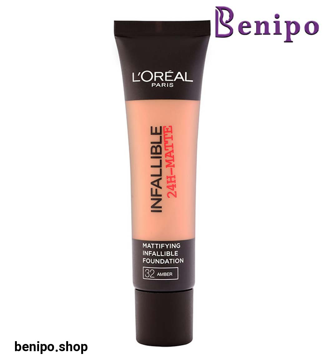 کرم پودر  اینفائیبل  مات