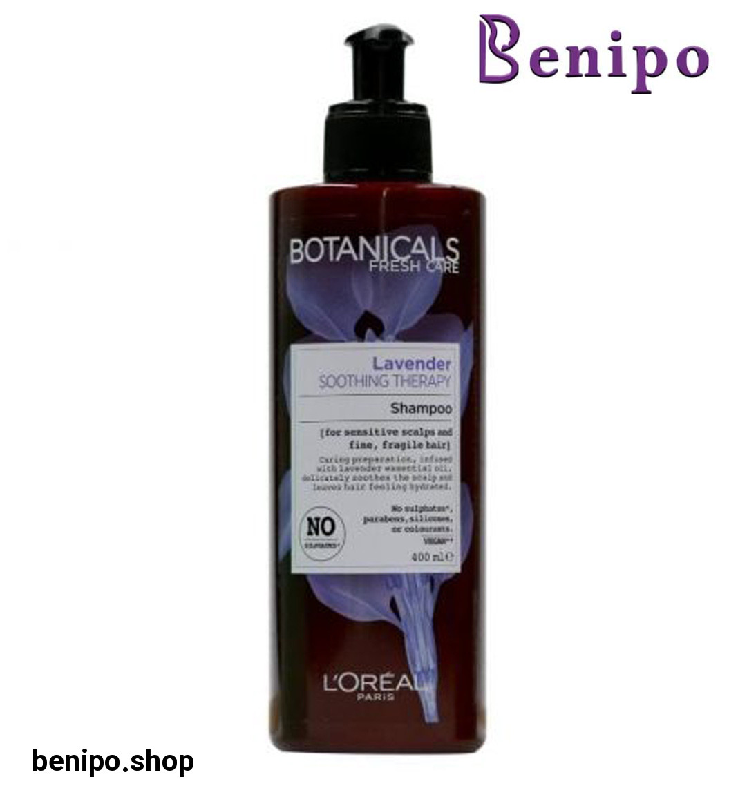 شامپو بوتانیکال ضد وز حاوی استخودوس