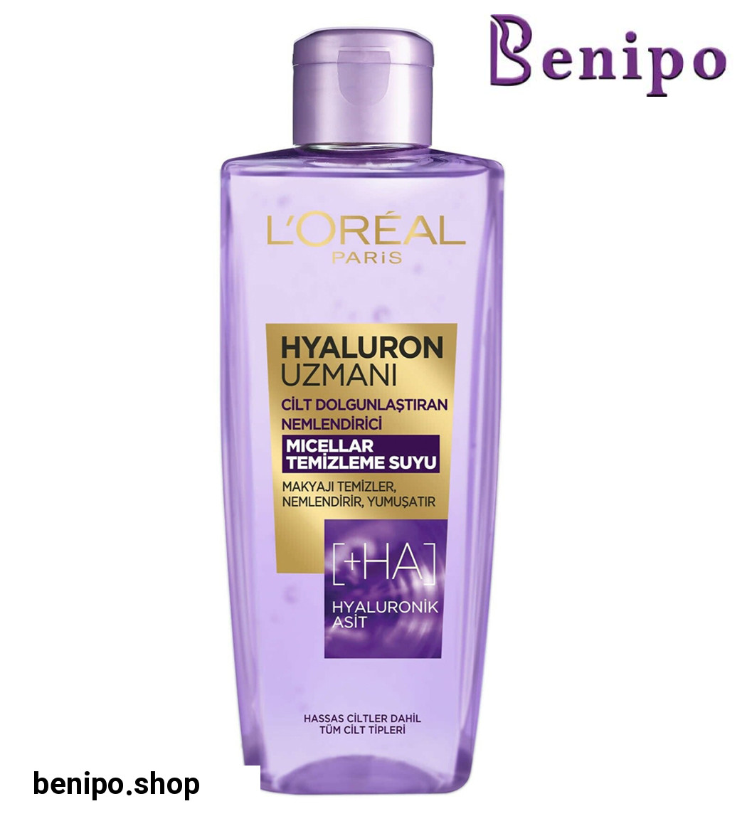 محلول میسلار واتر هیالورونیک  مناسب انواع پوست حجم 200 میل