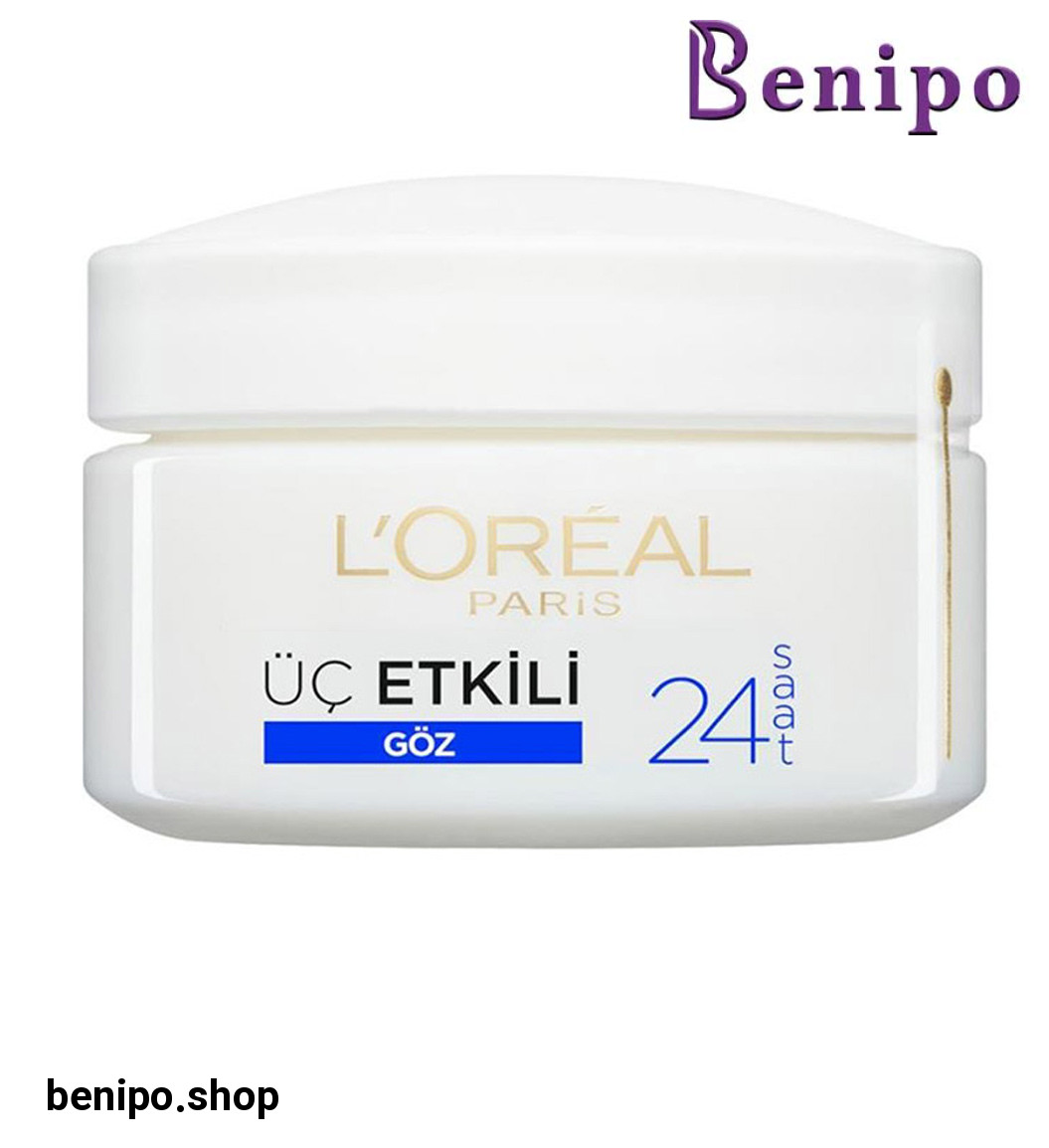 کرم آبرسان 24 ساعته