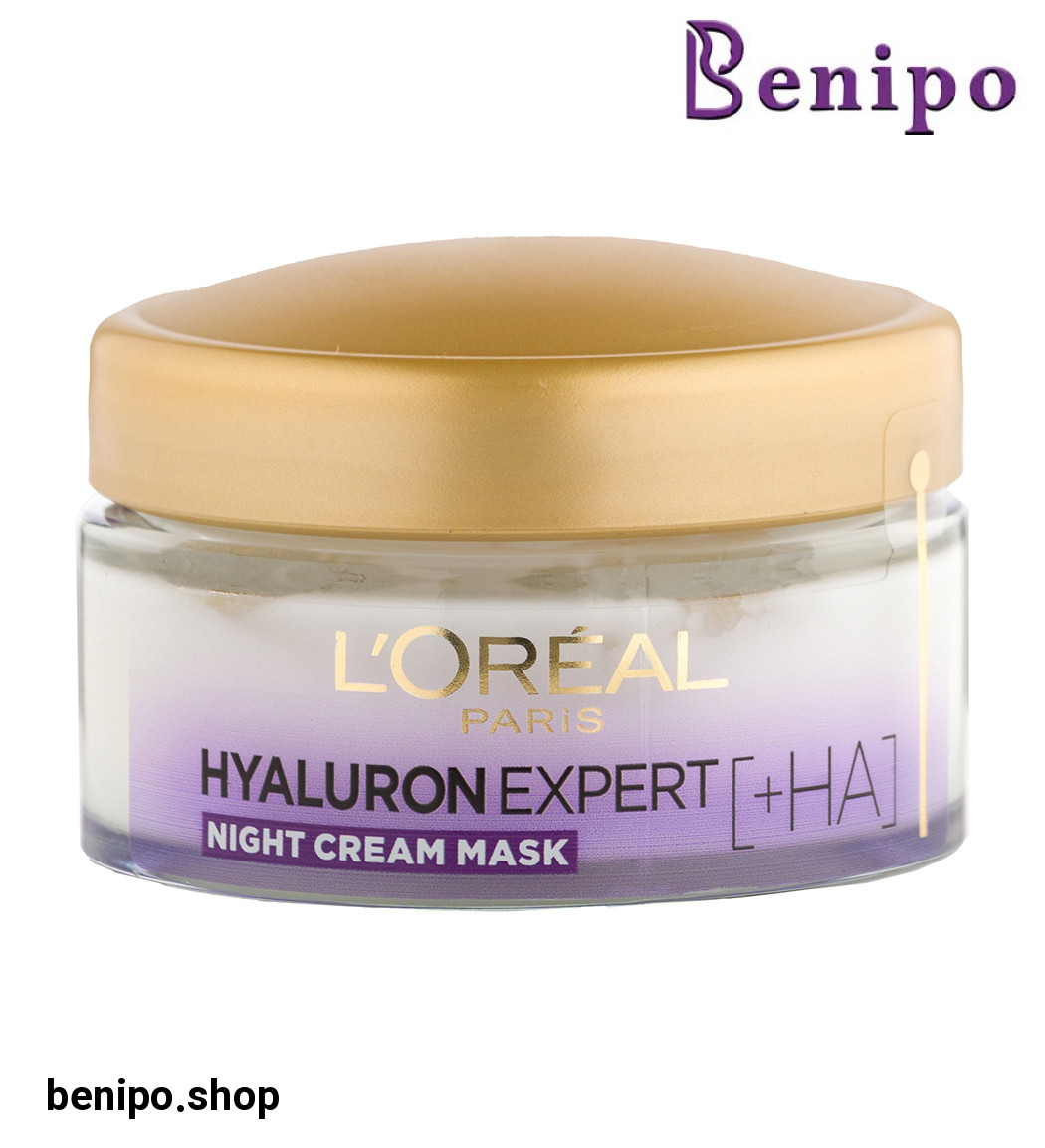 کرم شب مرطوب کننده و ضد چروک حاوی هیالورونیک اسید حجم 50 میل