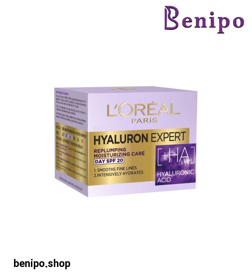 کرم روز آبرسان،مرطوب کننده و ضد چروک حاوی هیالورونیک اسید حجم 50 میل