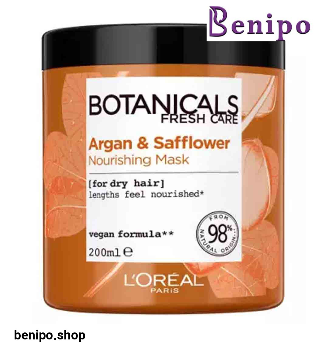 ماسک مو تغذیه کننده گیاهی حاوی روغن گلرنگ و آرگان مناسب موهای خشک و وز شده حجم 200 میل