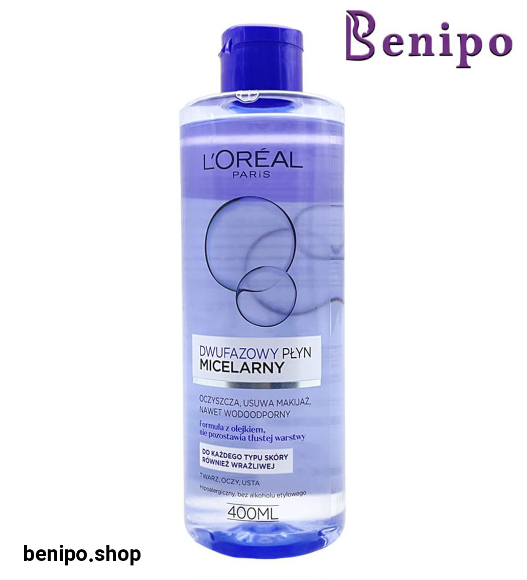 محلول میسلار واتر دو فاز مناسب انواع پوست حجم 400 میل