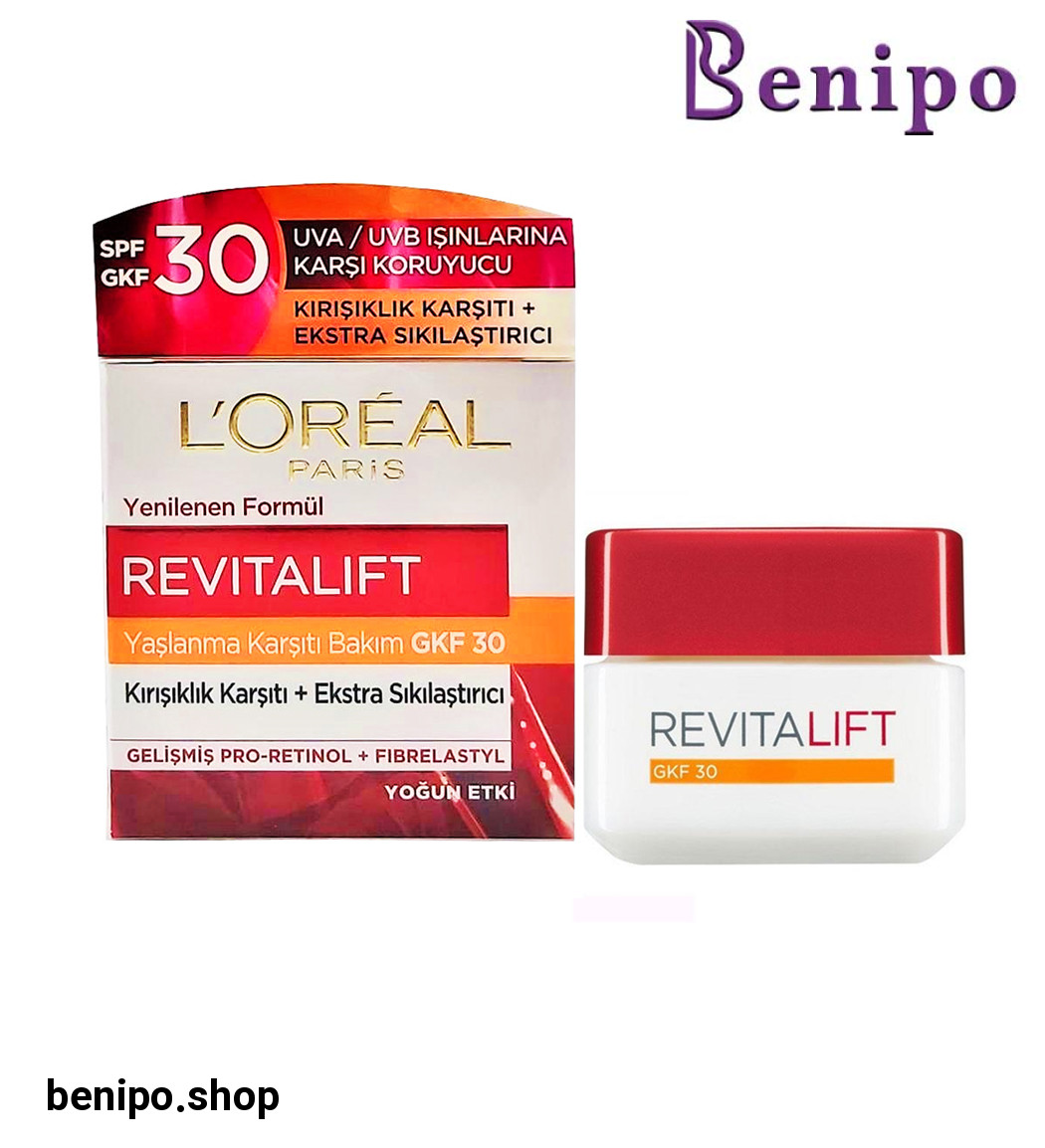 کرم ضد چروک، سفت کننده و ضد آفتاب با  GKF 30حجم 50 میل