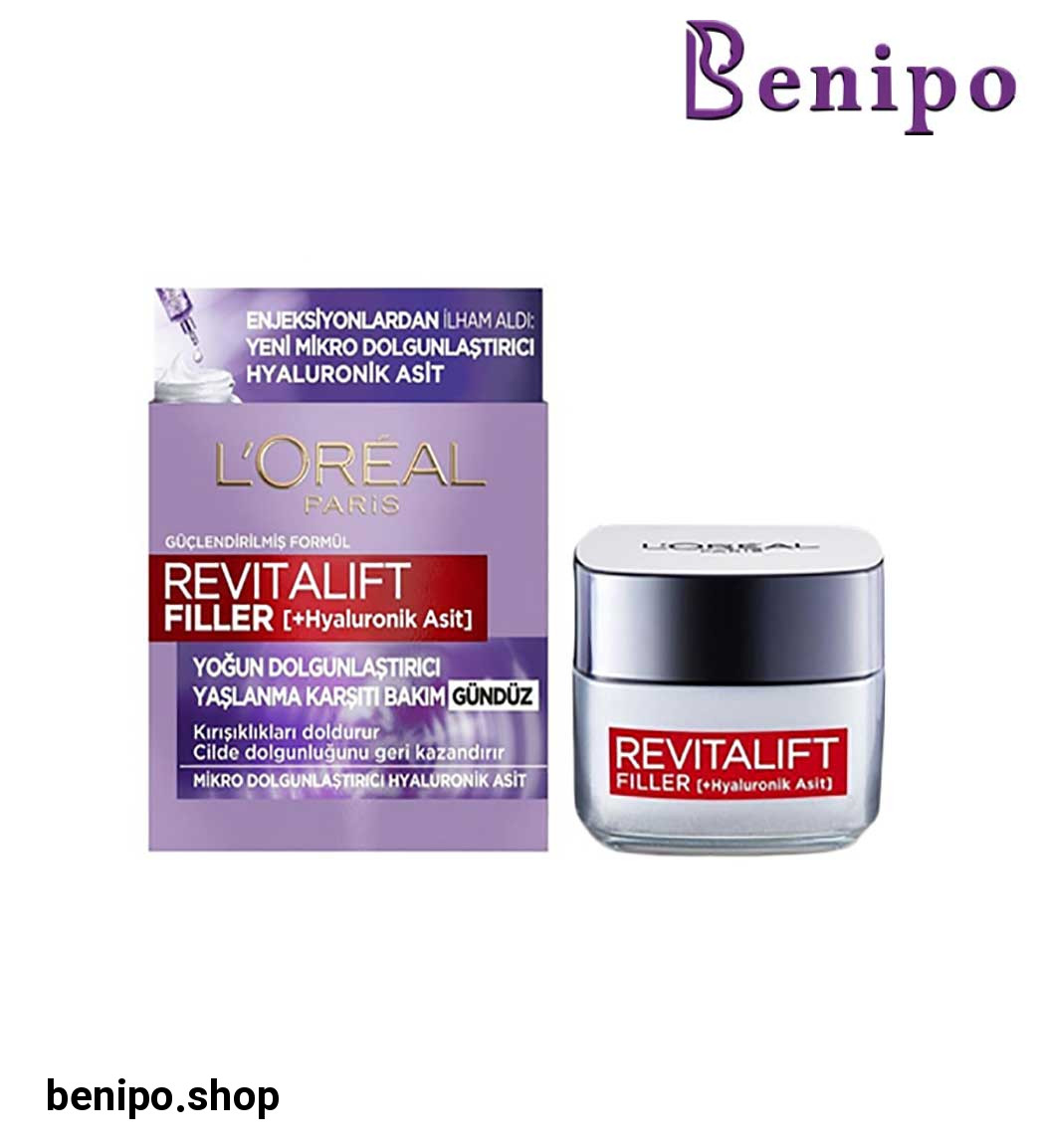 کرم روز ضد چروک و پر کننده خطوط حاوی هیالورونیک اسید حجم 50 میل