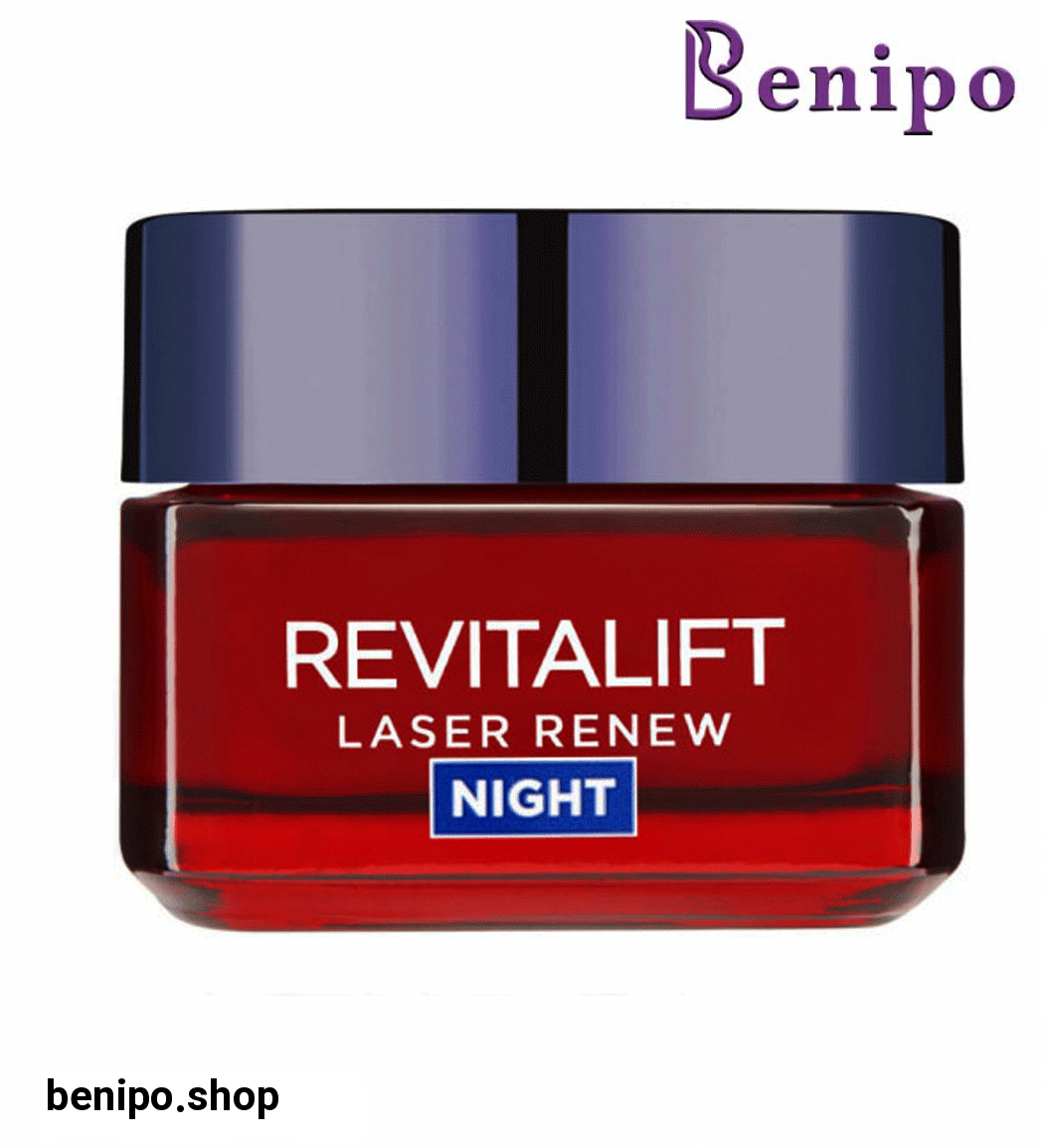 کرم روز ضد چروک صورت Revitalift Laser حجم 15 میل