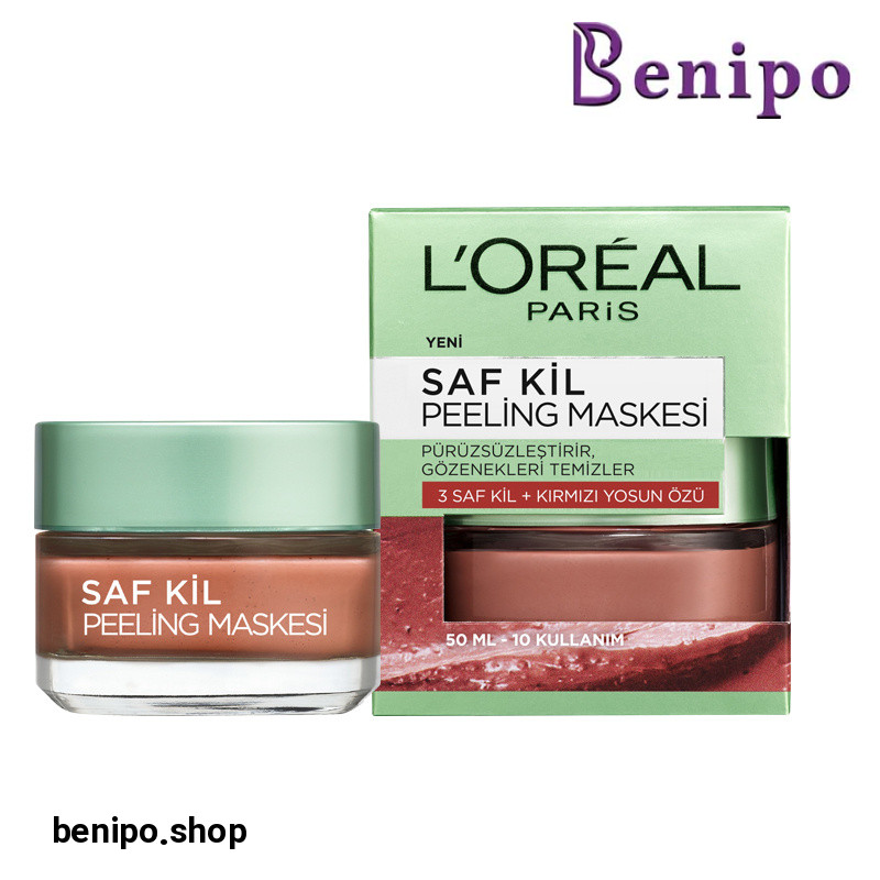 ماسک صورت خاک رس و جلبک قرمزمناسب برای لطافت بخشی به پوست حجم 50 میل