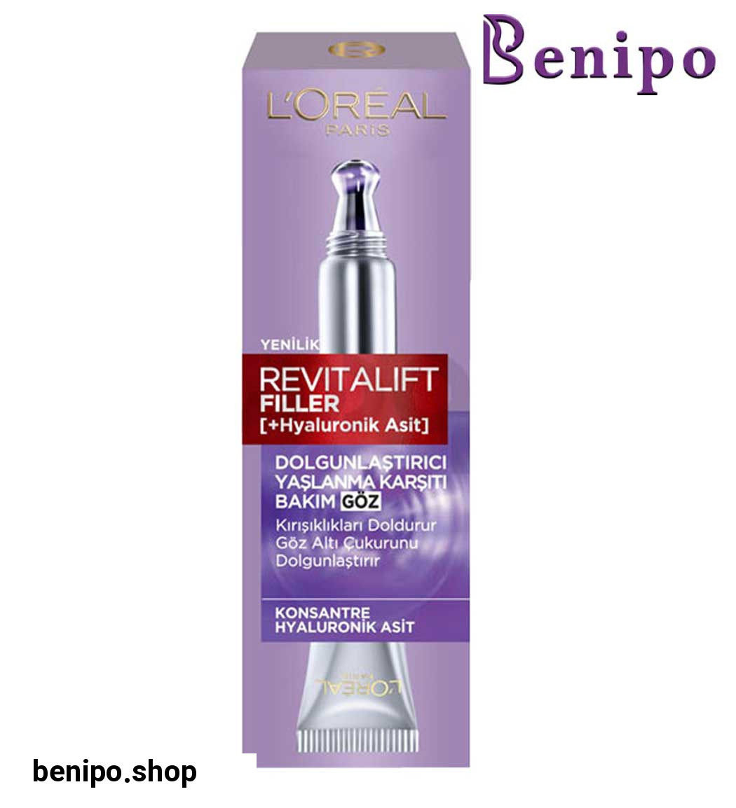 کرم دور چشم ضد چروک و پر کننده خطوط حاوی هیالورونیک اسید حجم 15 میل