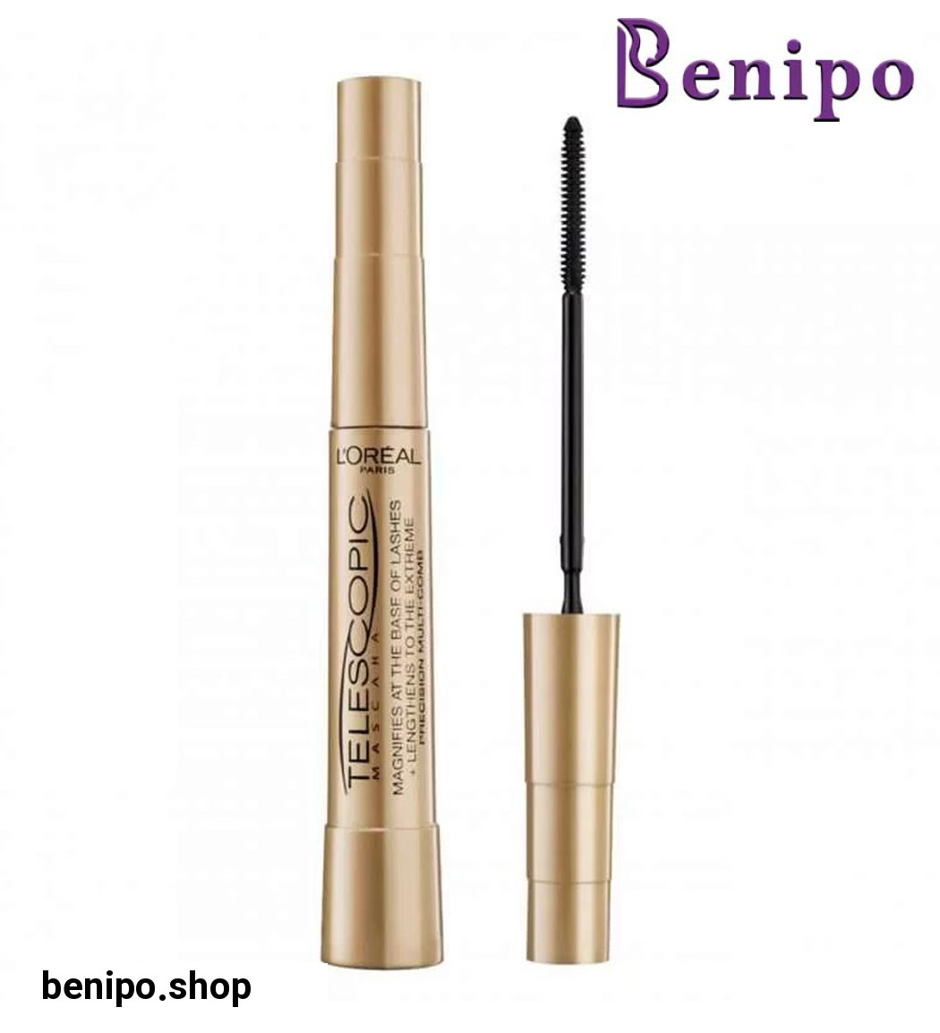 ریمل  تلسکوپی