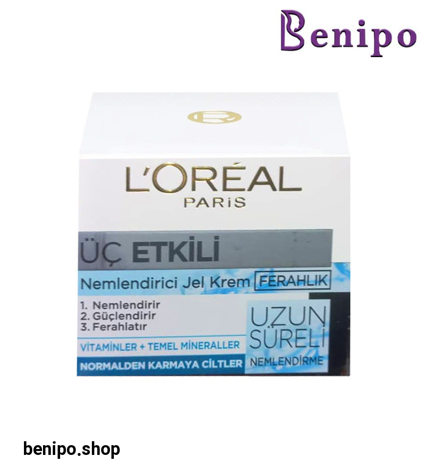 ژل کرم آبرسان مدل Triple Active مناسب انوع پوست حجم 50 میل