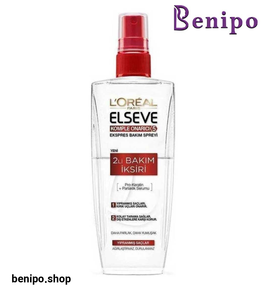 اسپری دو فاز ترمیم کننده مو  مدل Komple Onarici حجم 200 میل