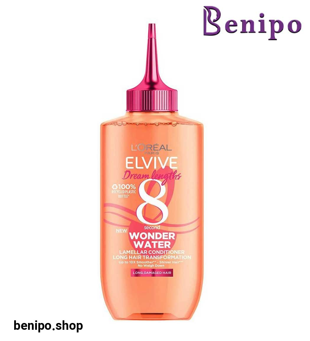 سرم مو آبرسان شگفت انگیز مدل واندر واتر حجم 200 میل