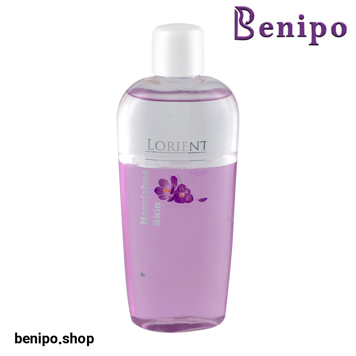 آرایش پاک کن دو فاز حجم 120 میلی لیتر