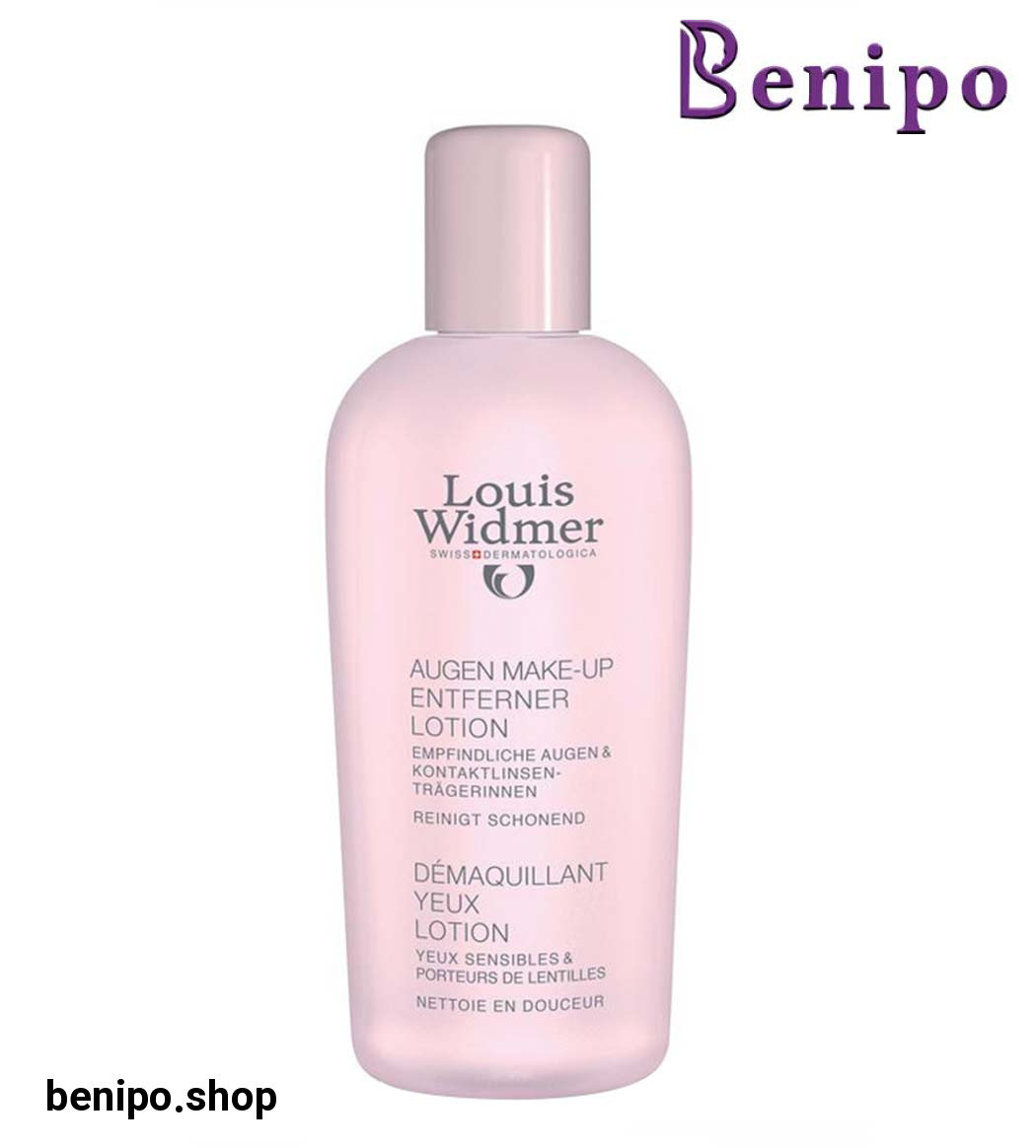 لوسیون پاک کننده آرایش چشم