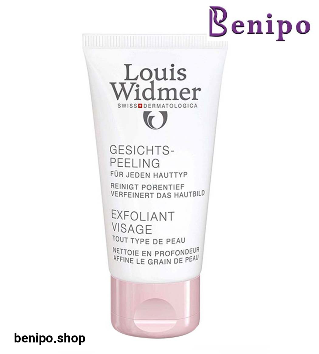 لایه بردار صورت