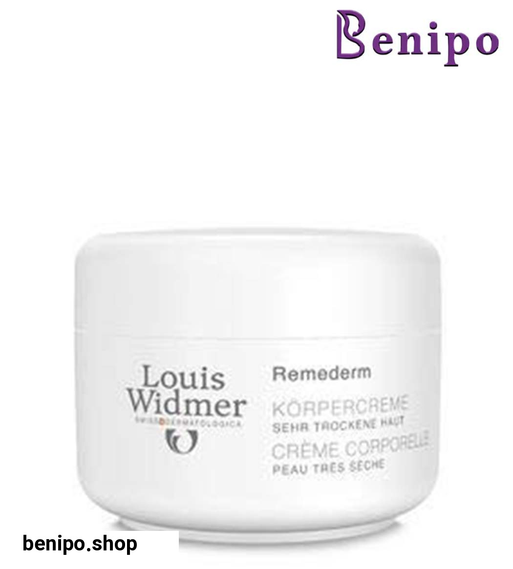 کرم بدن رمیدرم