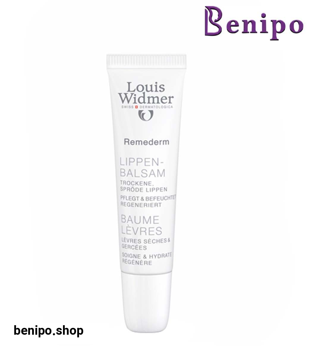 بالم لب رمیدرم