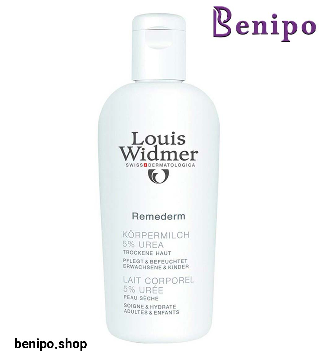 شیر بدن اوره رمیدرم