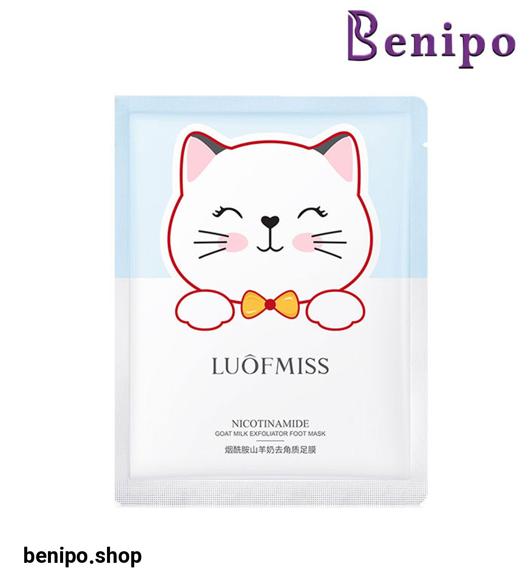 ماسک پا حجم 35 گرم