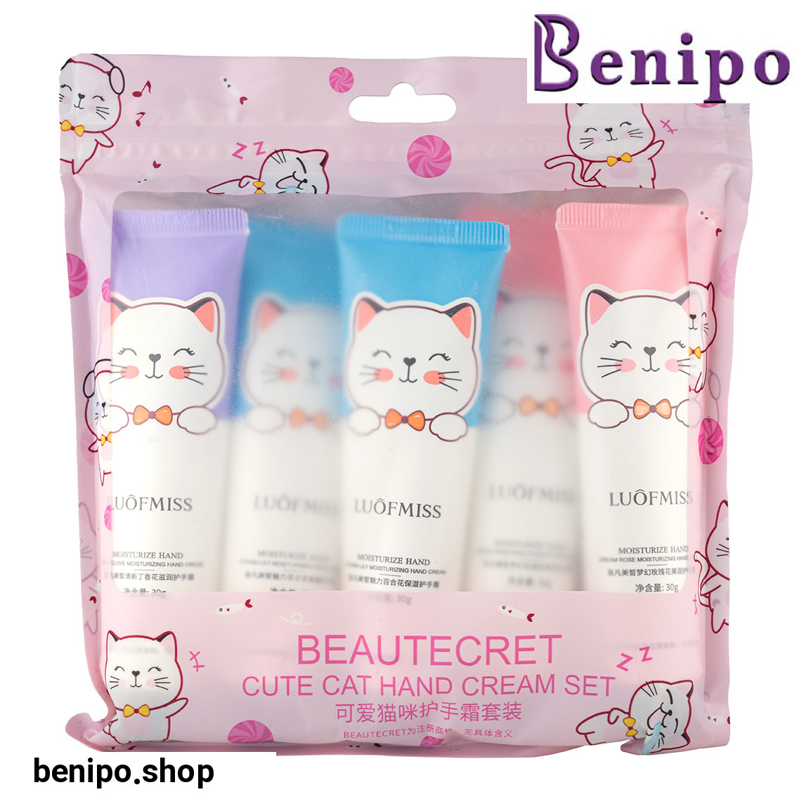 کرم مرطوب کننده دست مدل گربه ناز حجم 30 میلی لیتر مجموعه 5 عددی