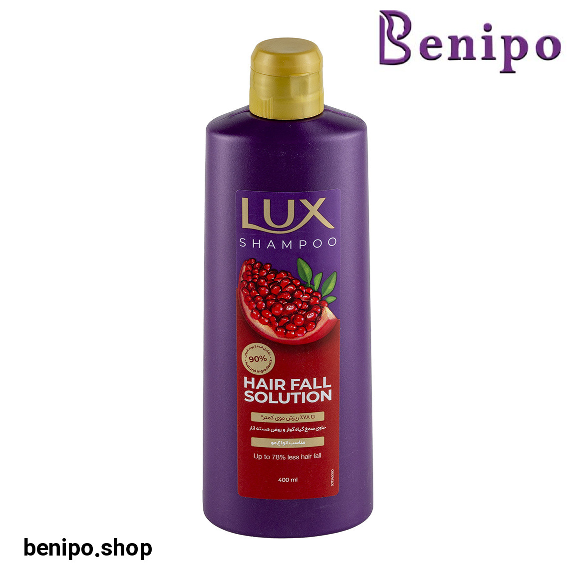 شامپو ضد ریزش حاوی عصاره انار مناسب انواع مو حجم 400 میلی لیتر