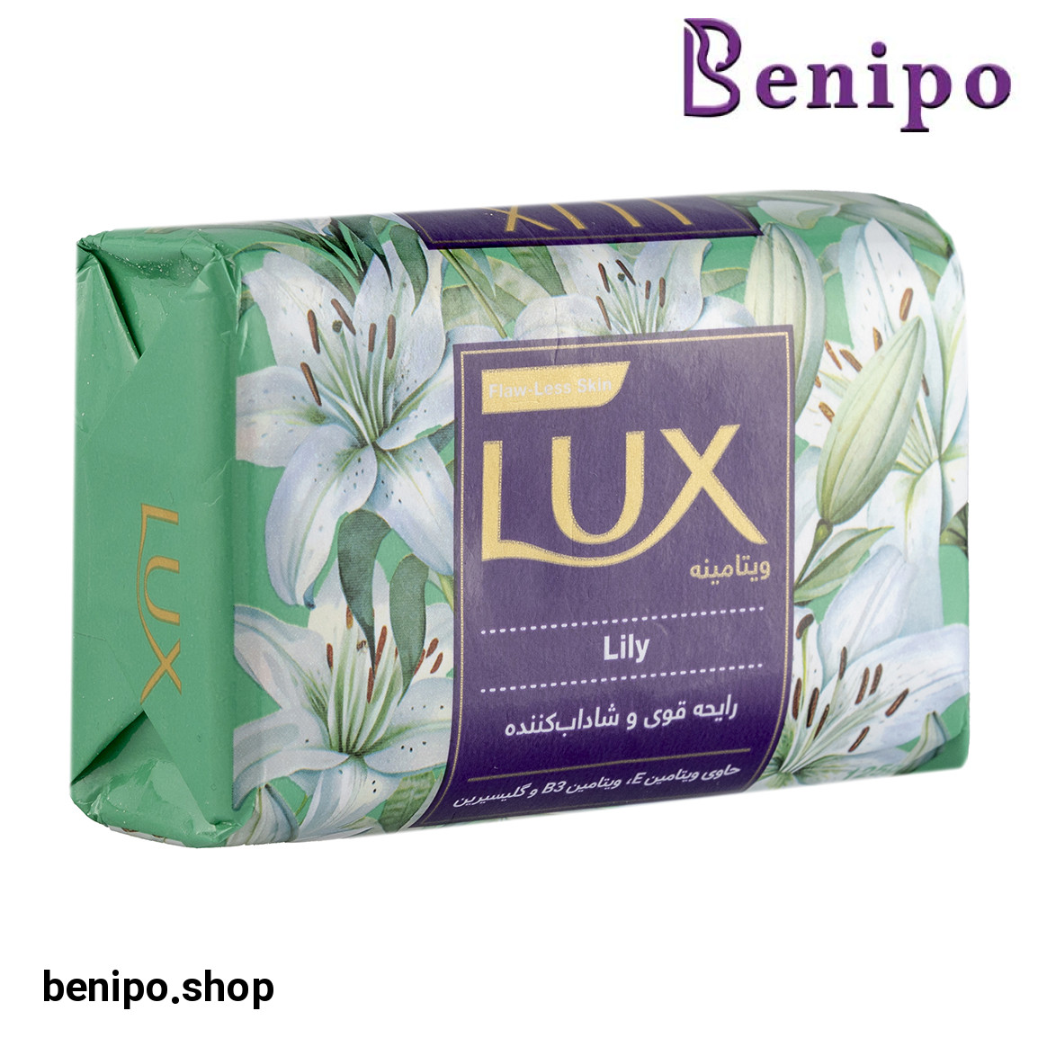 صابون ویتامینه با رایحه گل سفید وزن 125 گرم