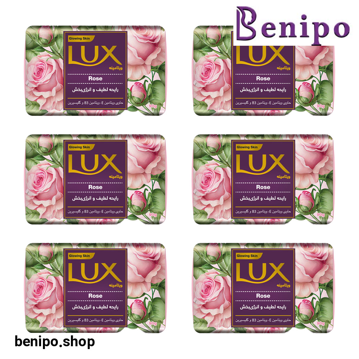 پک 1+5 صابون ویتامینه با رایحه گل رز وزن 90 گرم