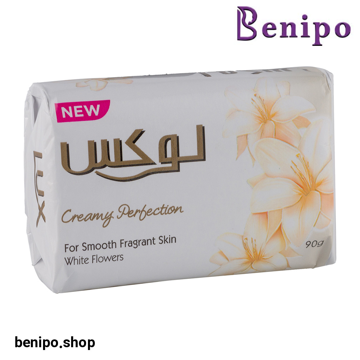 صابون 90 پرفکشن عصاره گلهای سفید