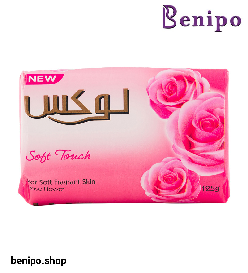 صابون 125 سافت تاچ- عصاره رز فرانسه