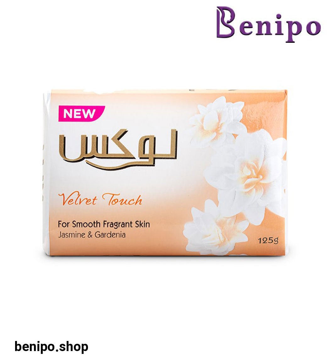 صابون ولوت با رایحه گل یاس و گاردنیا 125گرم