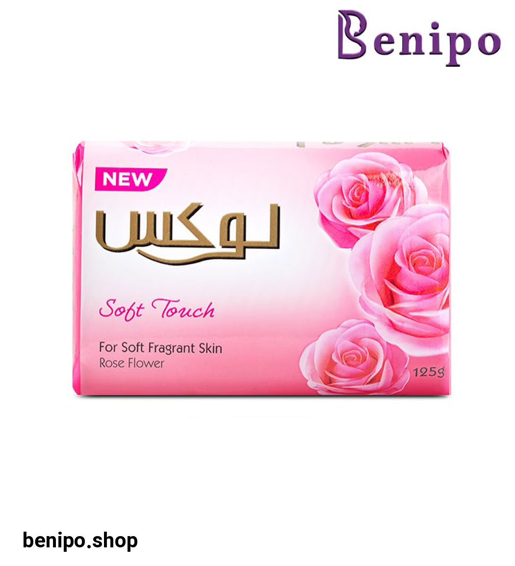 صابون با عصاره رز فرانسوی 125 گرم