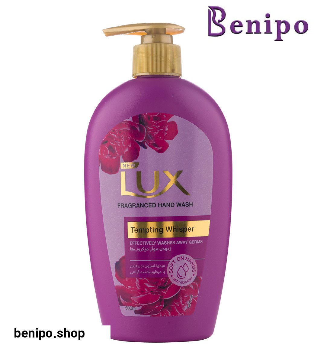 مایع دستشویی مدل Tempting Whisper حجم 500میلی لیتر