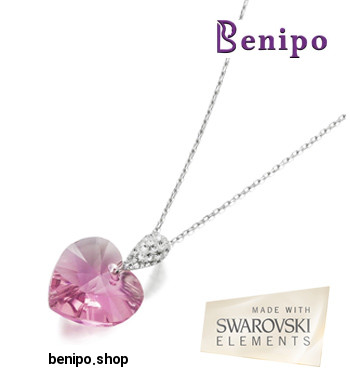 آویز نقره با نگینهای ریز و کریستال قلب