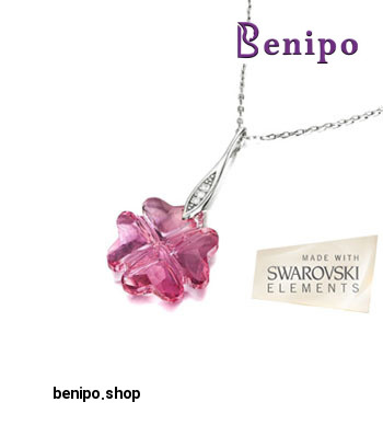 گردنبند کریستال نقره شبدر صورتی