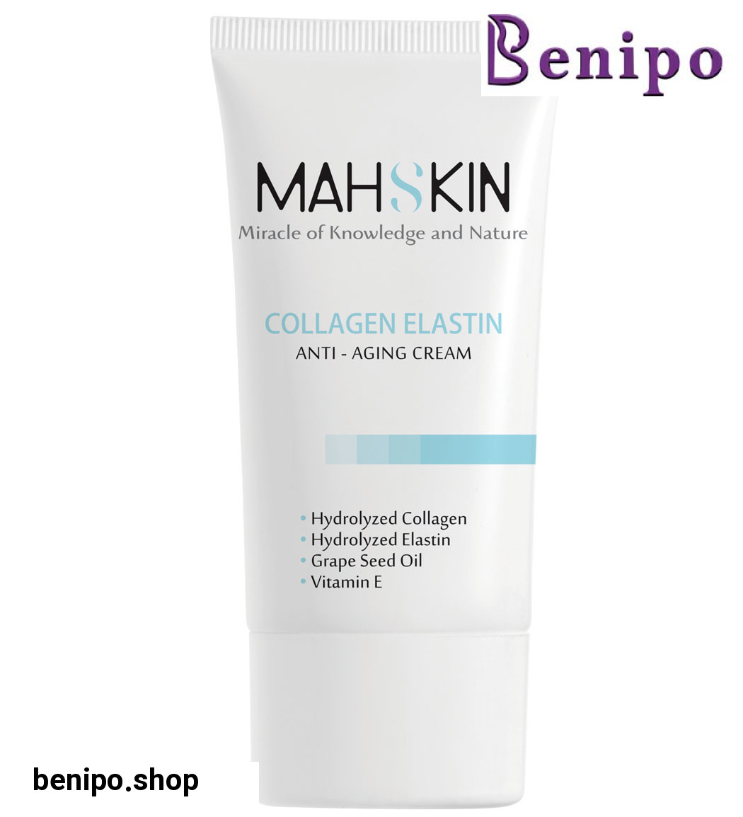 کرم ضدچروک حاوی کلاژن و الاستین 40میل