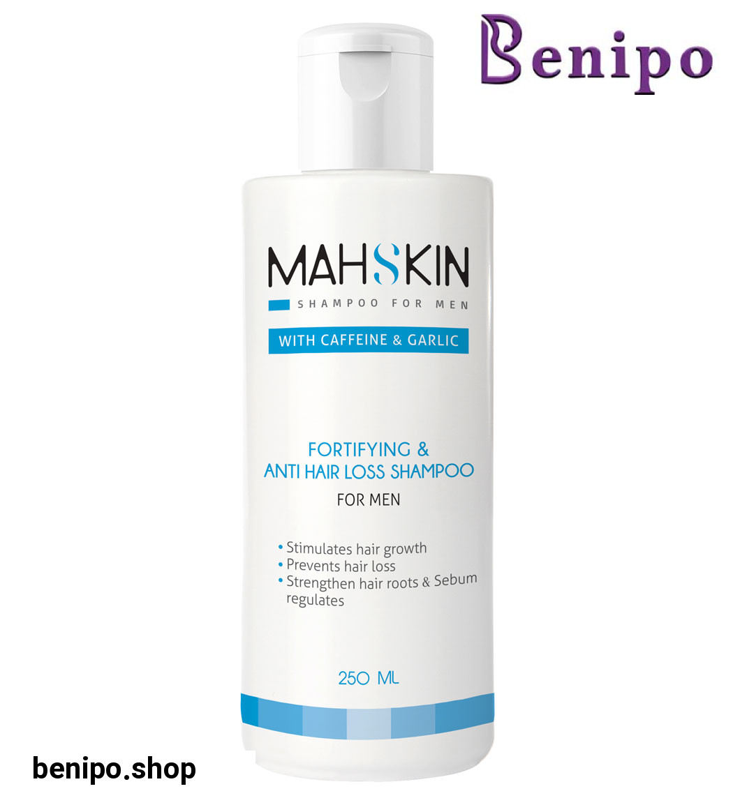 شامپو تقویت کننده و ضد ریزش مخصوص آقایان 250میل
