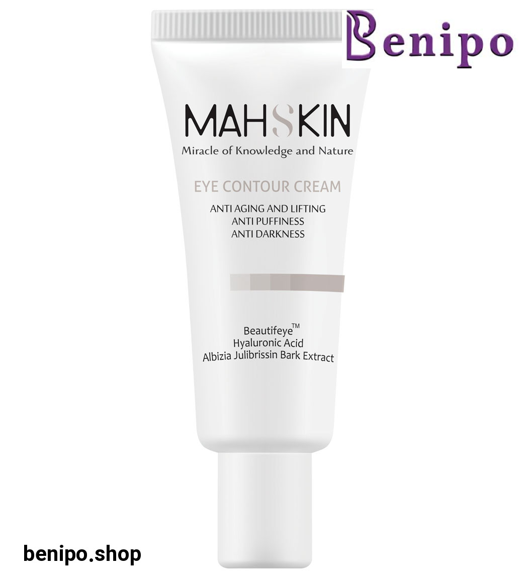 کرم دور چشم 20میل