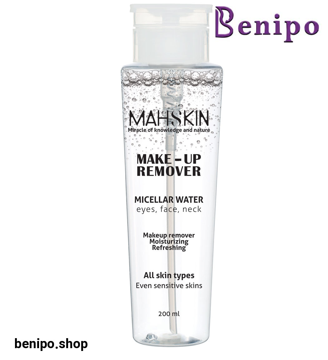 میسلار واتر مناسب پوست صورت، چشم و گردن 200میل