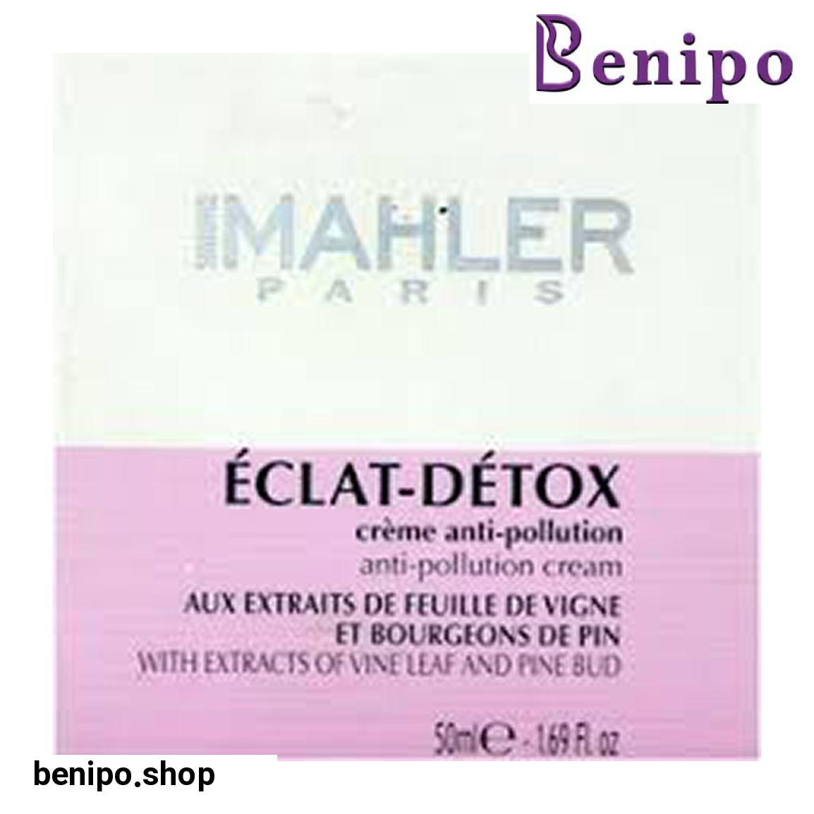 کرم ضد آلودگی حجم 50 میلی لیتر