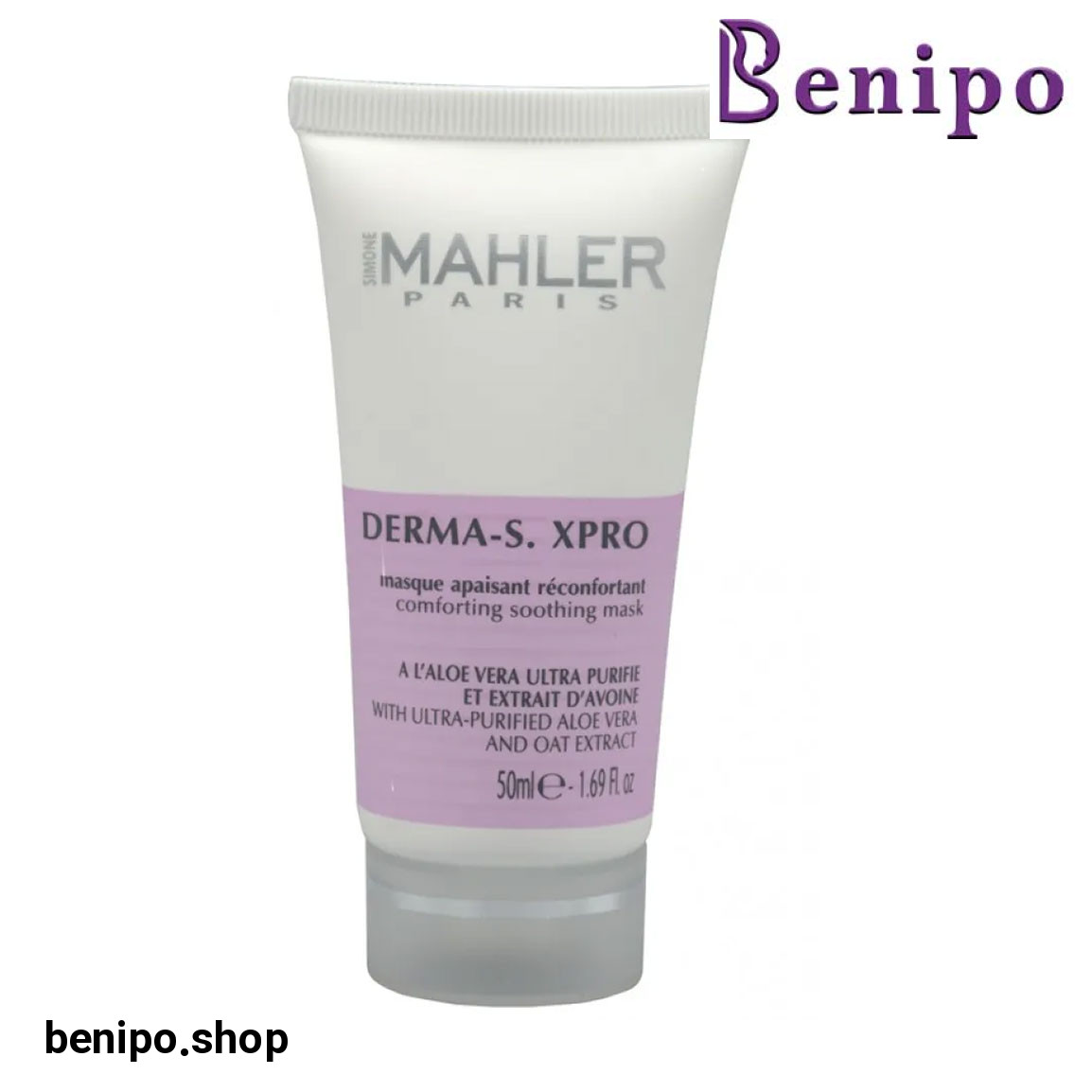 ماسک صورت نرم کننده مناسب پوست حساس حجم 50 میلی لیتر