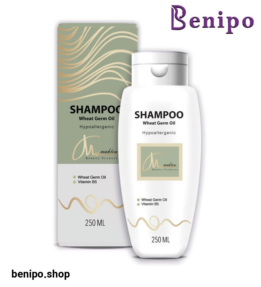 شامپو مدل جوانه گندم حجم 250 میل