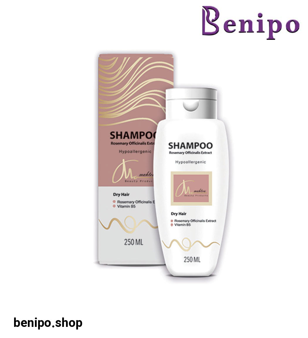 شامپو مدل رزماری حجم 250 میل