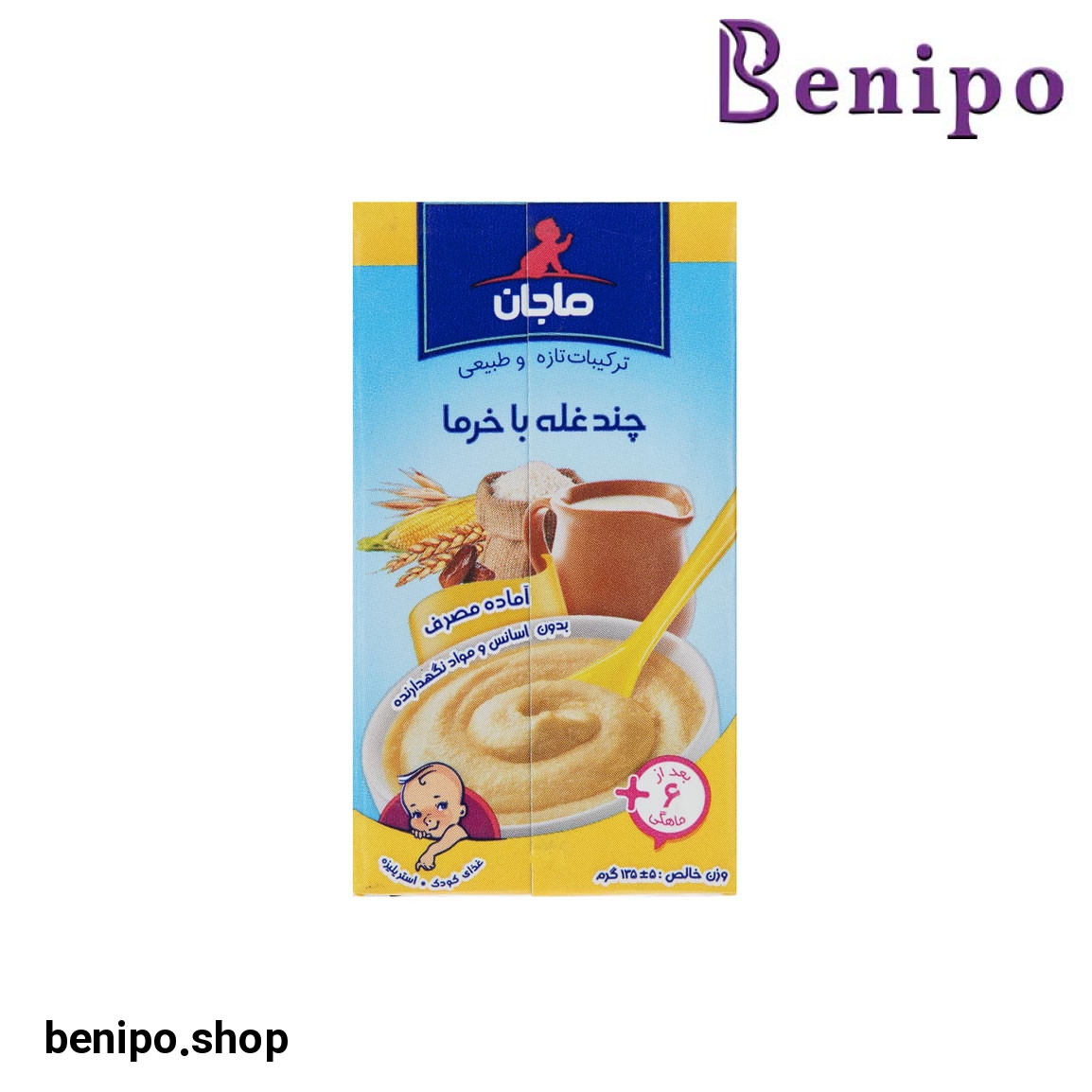 سرلاک چند غله با خرما حجم 135 گرم