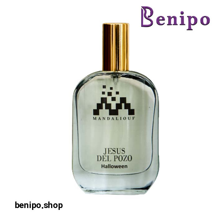 عطر زنانه هالووین 45 میل