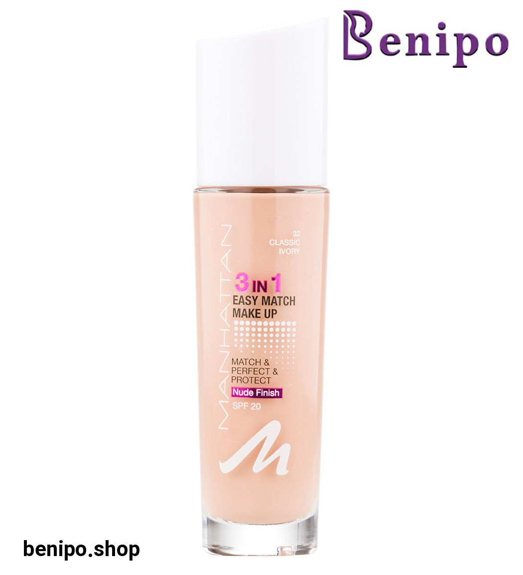 کرم پودر 3 در 1 حجم دارای spf20 حجم کالا 30 میل