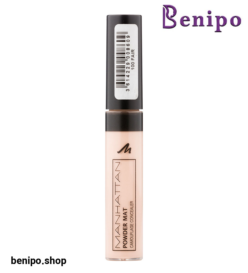 کانسیلر پاورمت حجم 7 میل