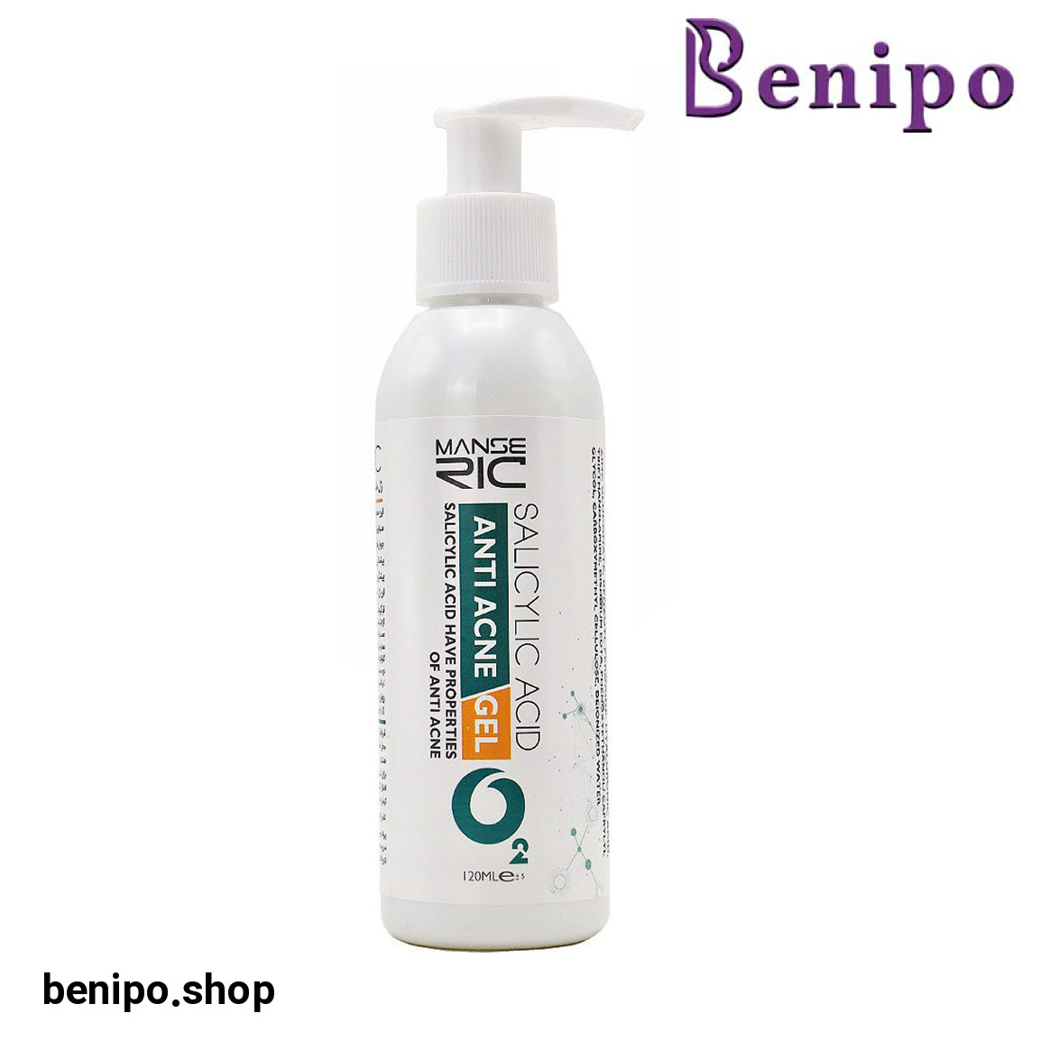 ژل ضد جوش حجم 120 میلی لیتر