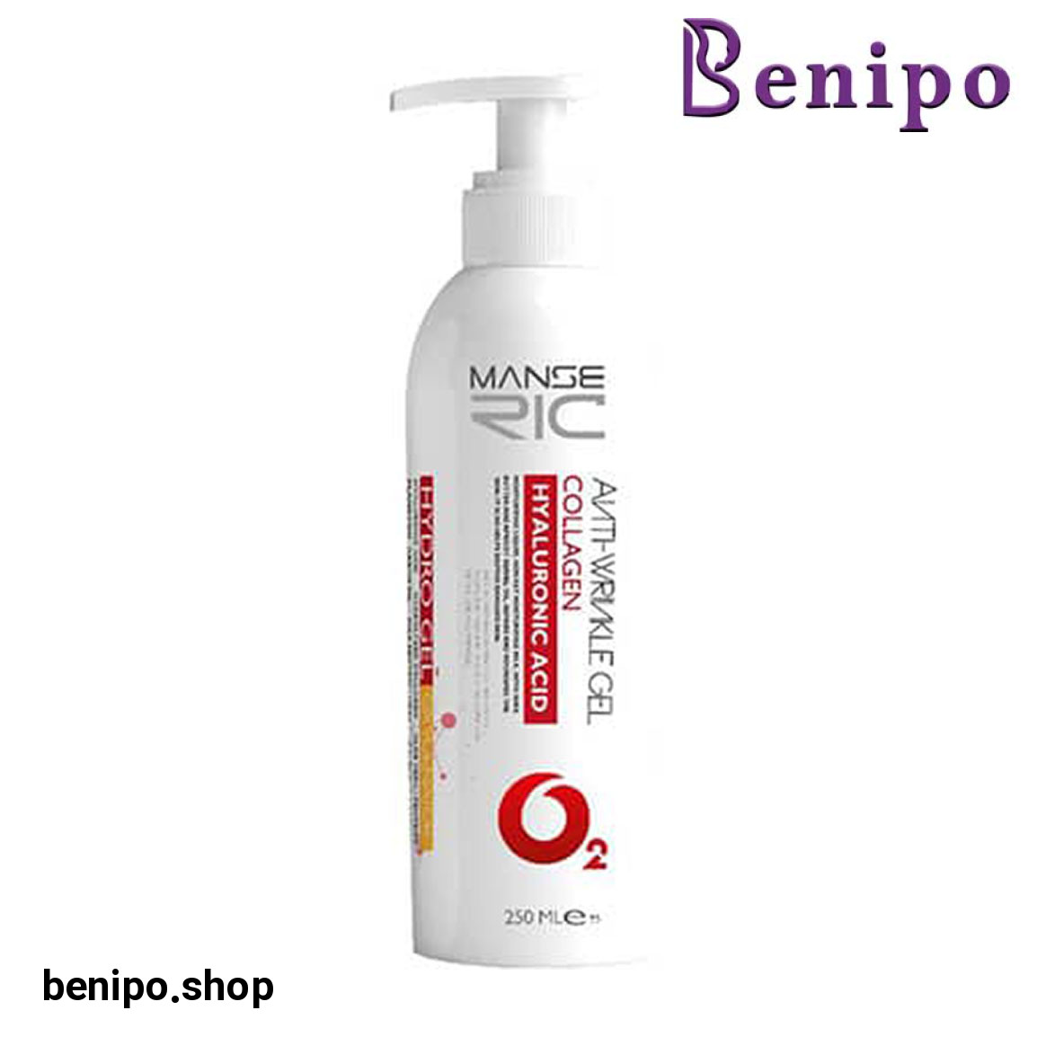 ژل ضد چروک و کلاژن ساز حجم 250 میلی لیتر